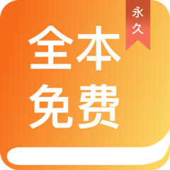 亚搏app官方